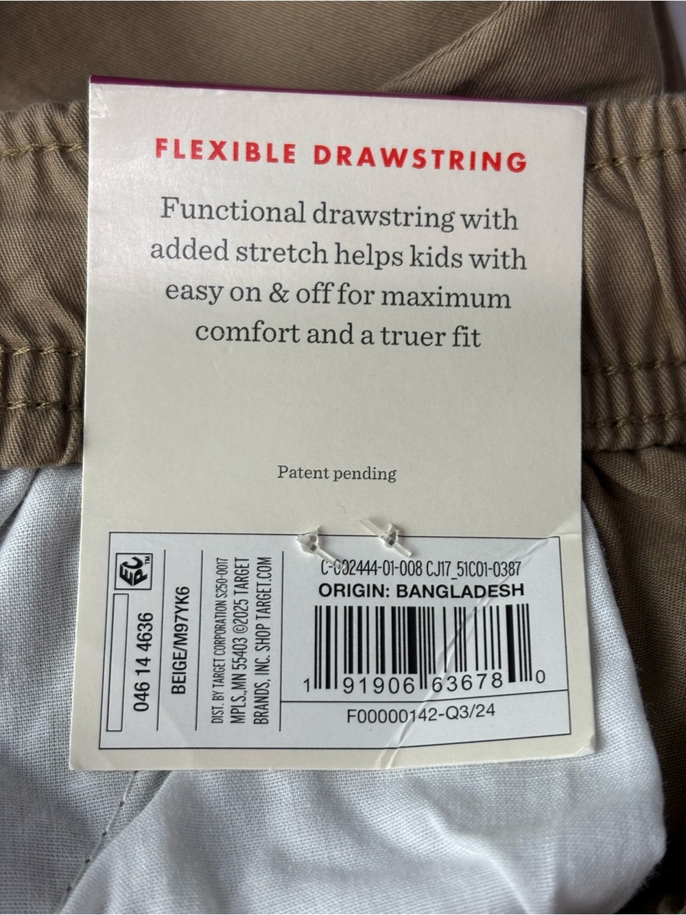Cat & Jack pull-on khaki shorts elastic waistband drawstring size XXL 14-16 - Picture 7 of 9